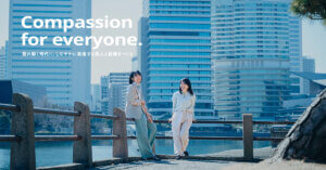 合同会社コンパッション・リーダーズのWebサイトへのリンクバナー画像